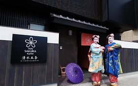 Stay SAKURA 京都 清水五条